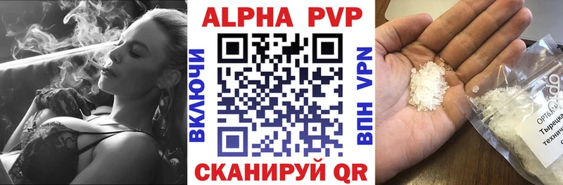 Купить Амфетамин  A PVP  Мефедрон  Галлюциногенные грибы  COCAIN  Гусиноозёрск