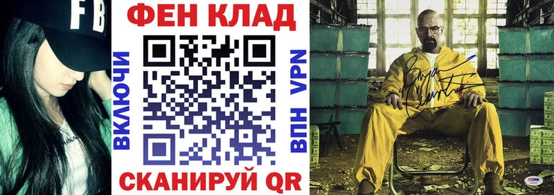 Amphetamine VHQ  Купить  Гусиноозёрск 