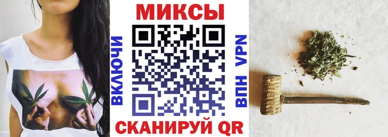 Бутират оксибутират  Купить  Гусиноозёрск 