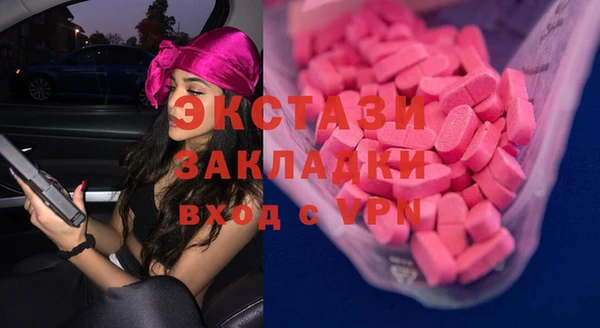 кокаин перу Богданович