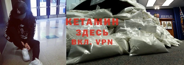 кокаин перу Богданович