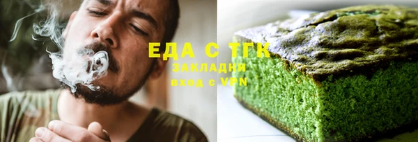 mix Богородск