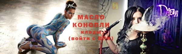 кокаин перу Богданович