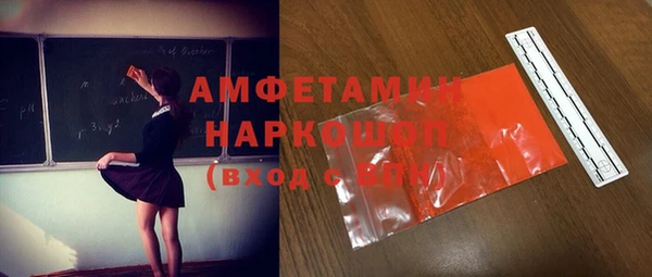 mix Богородск