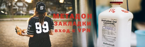 mix Богородск