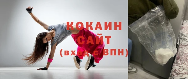 mix Богородск
