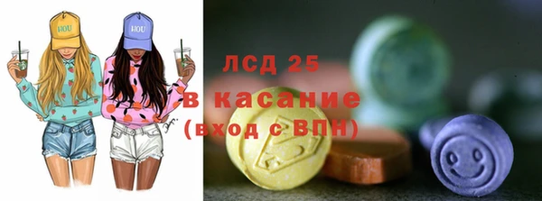 кокаин перу Богданович