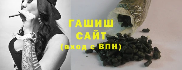 mix Богородск