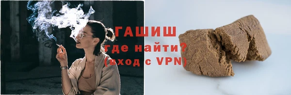 кокаин перу Богданович
