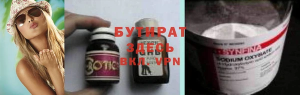 кокаин перу Богданович