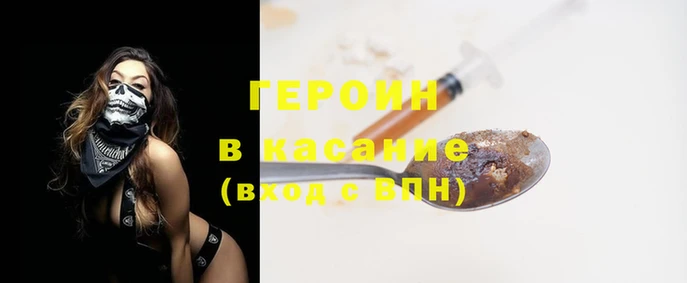 mix Богородск