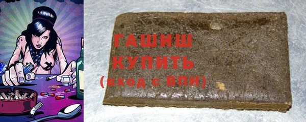 mix Богородск