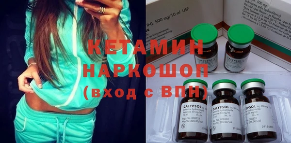 mix Богородск