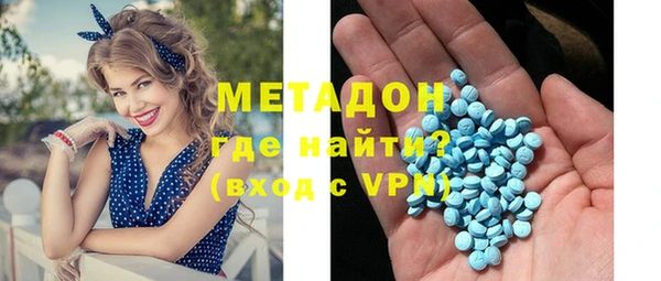 спайс Богородицк