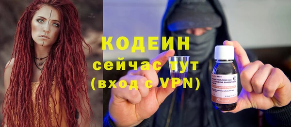 mix Богородск