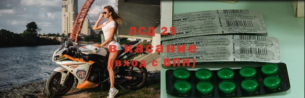 mix Богородск
