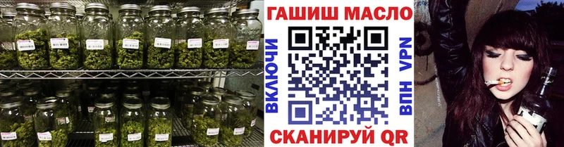 Дистиллят ТГК концентрат  Купить где  Гусиноозёрск 